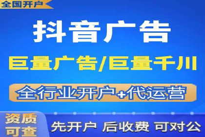 案例研究：SEM竞价培训如何提高广告点击率
