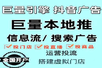 百度推广费用标准与案例对比分析
